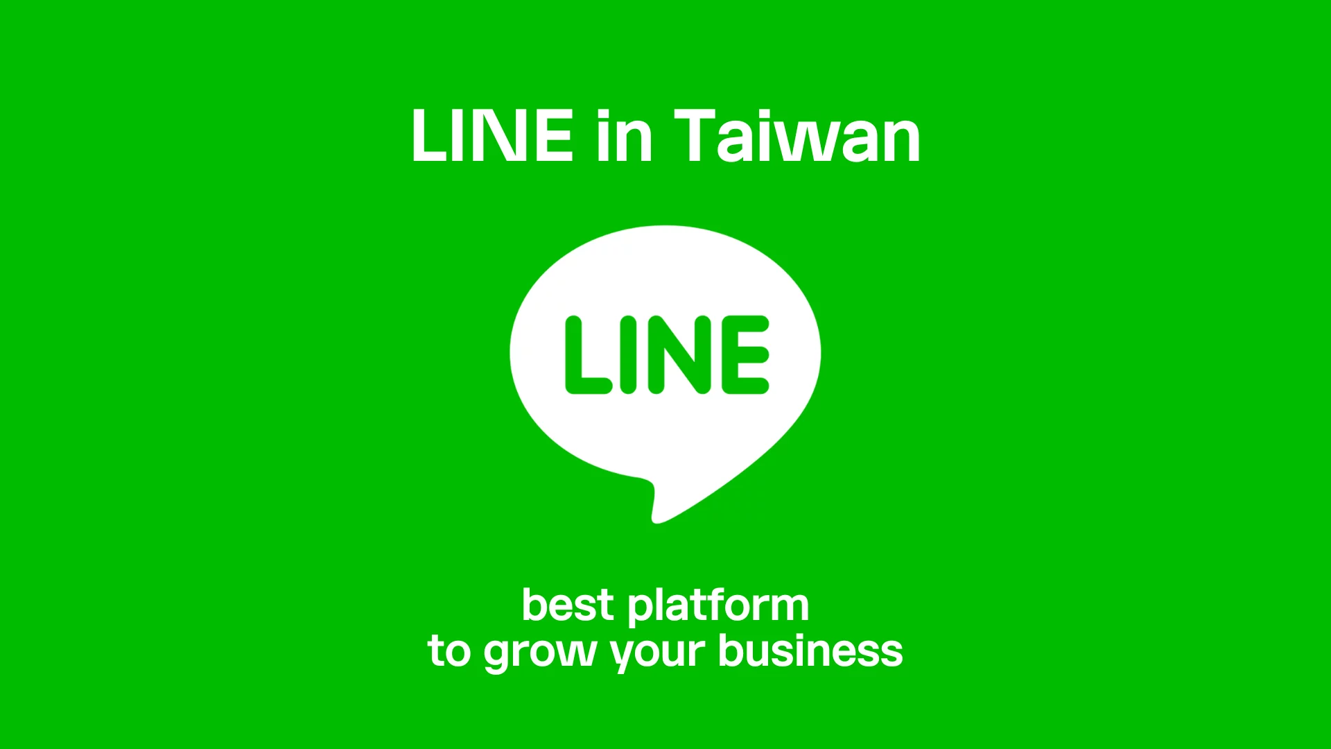 This Line service is not available in your country/region or app version